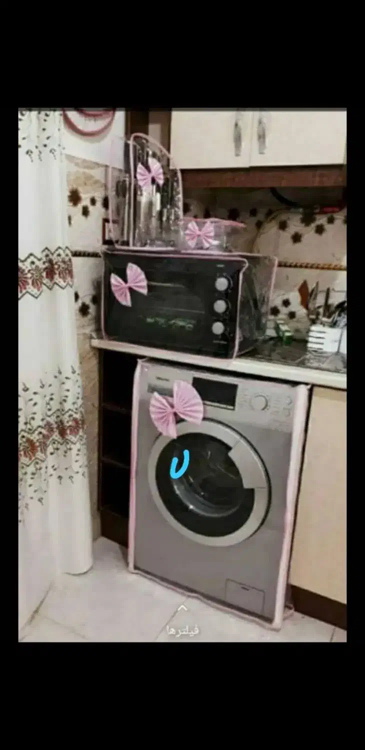 کاور انواع وسایل|سفره، حوله، دستمال آشپزخانه|قم, شهرک فاطمیه|دیوار