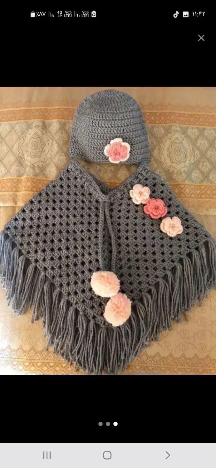 جوراب بافتنی|لباس|آزادشهر, |دیوار