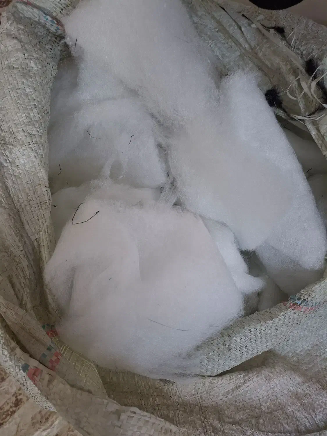 الیاف|لوازم خیاطی و بافتنی|تبریز, |دیوار