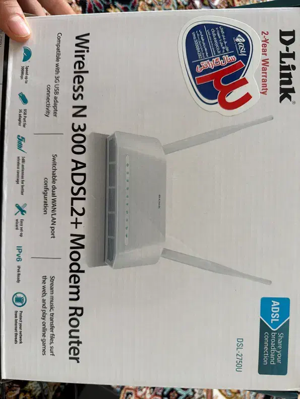 مودم Dlink|مودم و تجهیزات شبکه|اصفهان, شاهد|دیوار