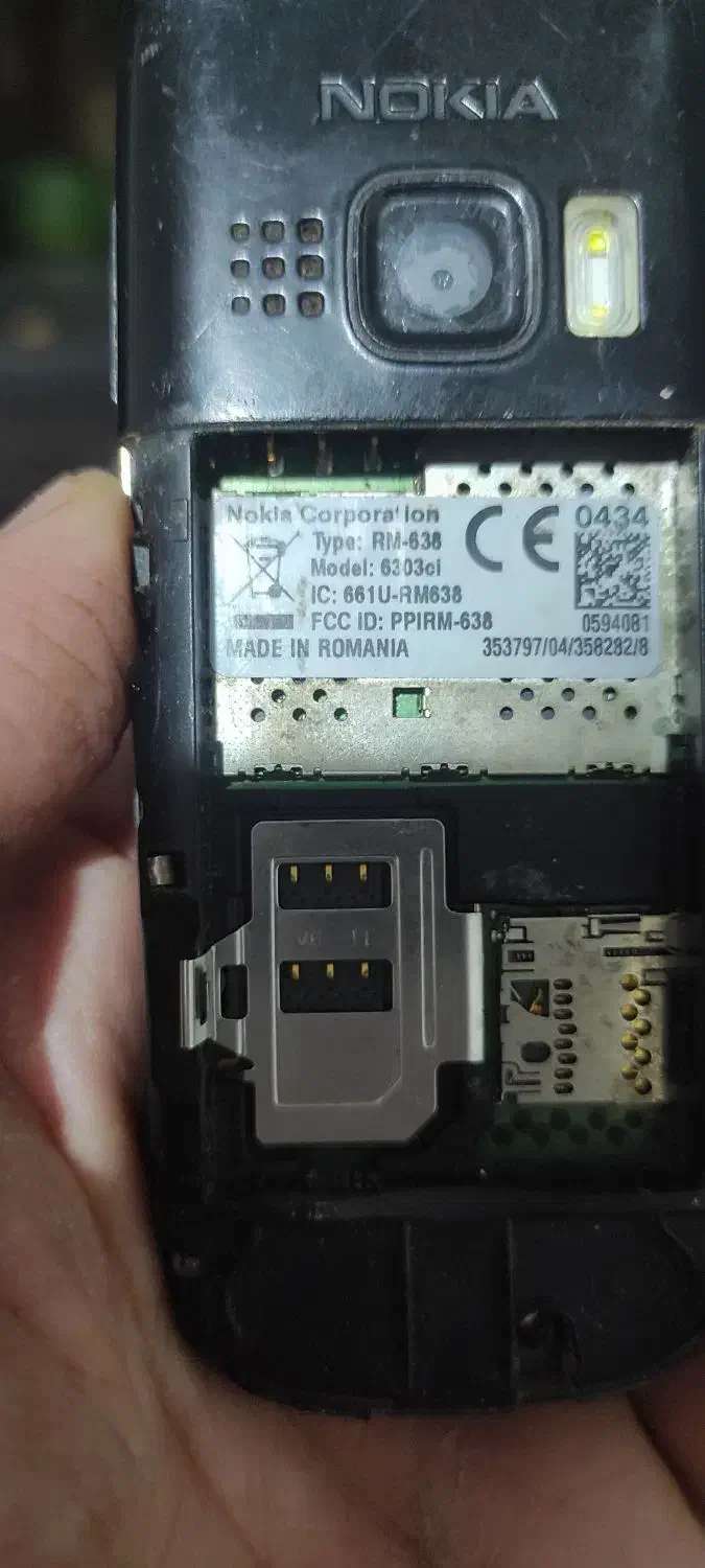 گوشی نوکیا6303|موبایل|صحنه, |دیوار