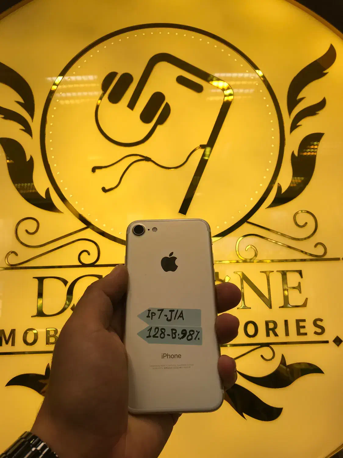 Iphone 7 بدون نقطه|موبایل|تبریز, |دیوار