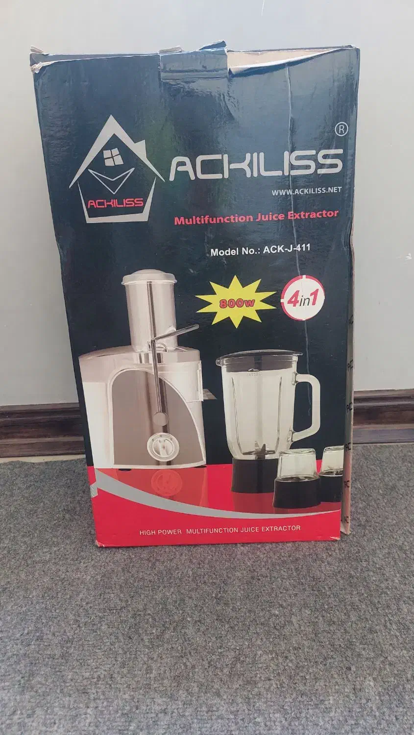 آبمیوه گیر ، عصاره گیر|آبمیوه‌گیر و آب‌مرکبات‌گیر|کلاله, |دیوار