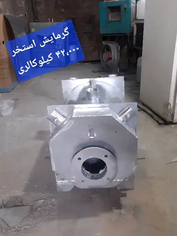 دیگ گرمکن استخر استیل ۳۰۴ - بدون نیاز مبدل|مصالح و تجهیزات ساختمان|تهران, بنی‌هاشم|دیوار