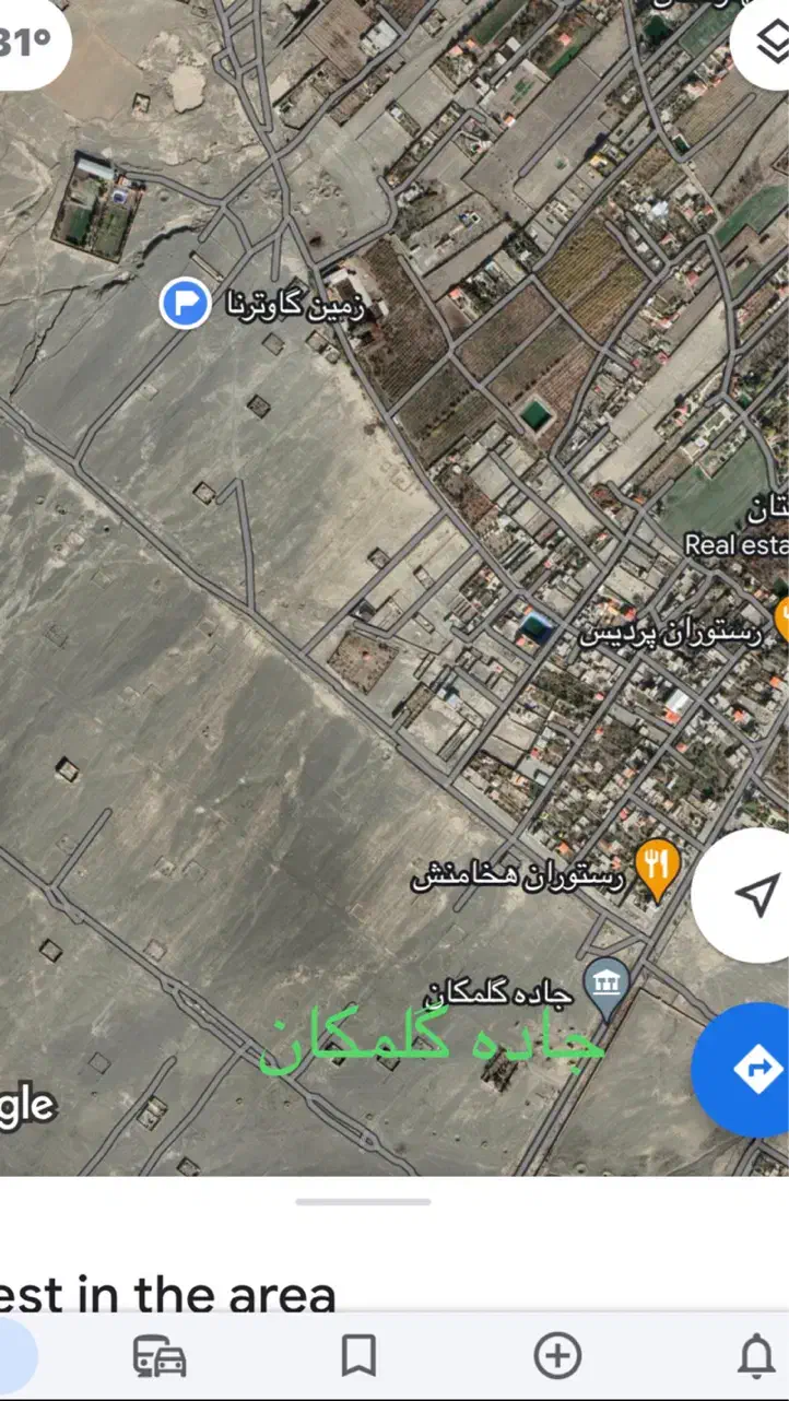 زمین دور دیوار|فروش زمین و ملک کلنگی|گلمکان, |دیوار