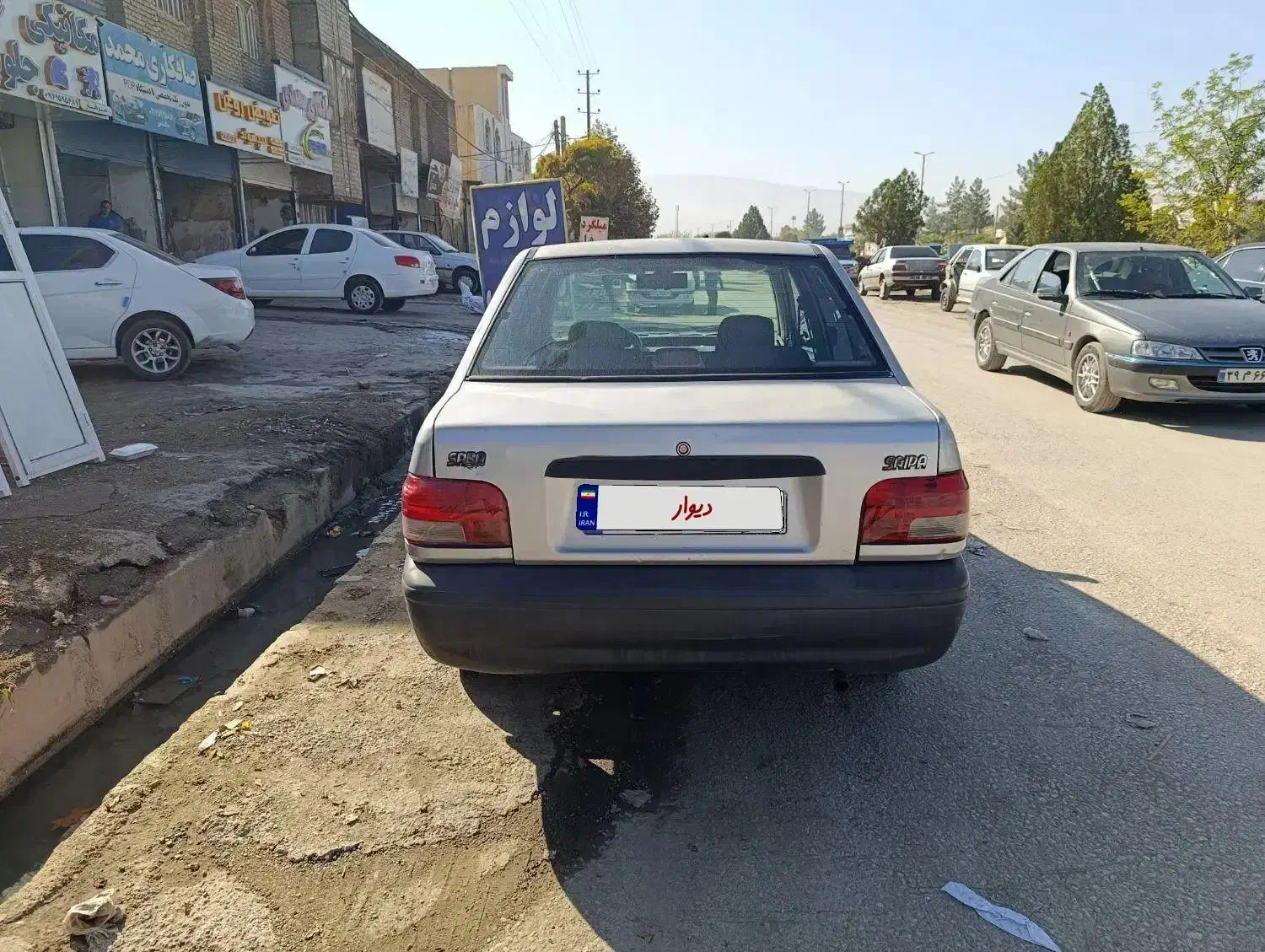 پراید دوگانه شرکت|خودرو سواری و وانت|خرم‌آباد, |دیوار