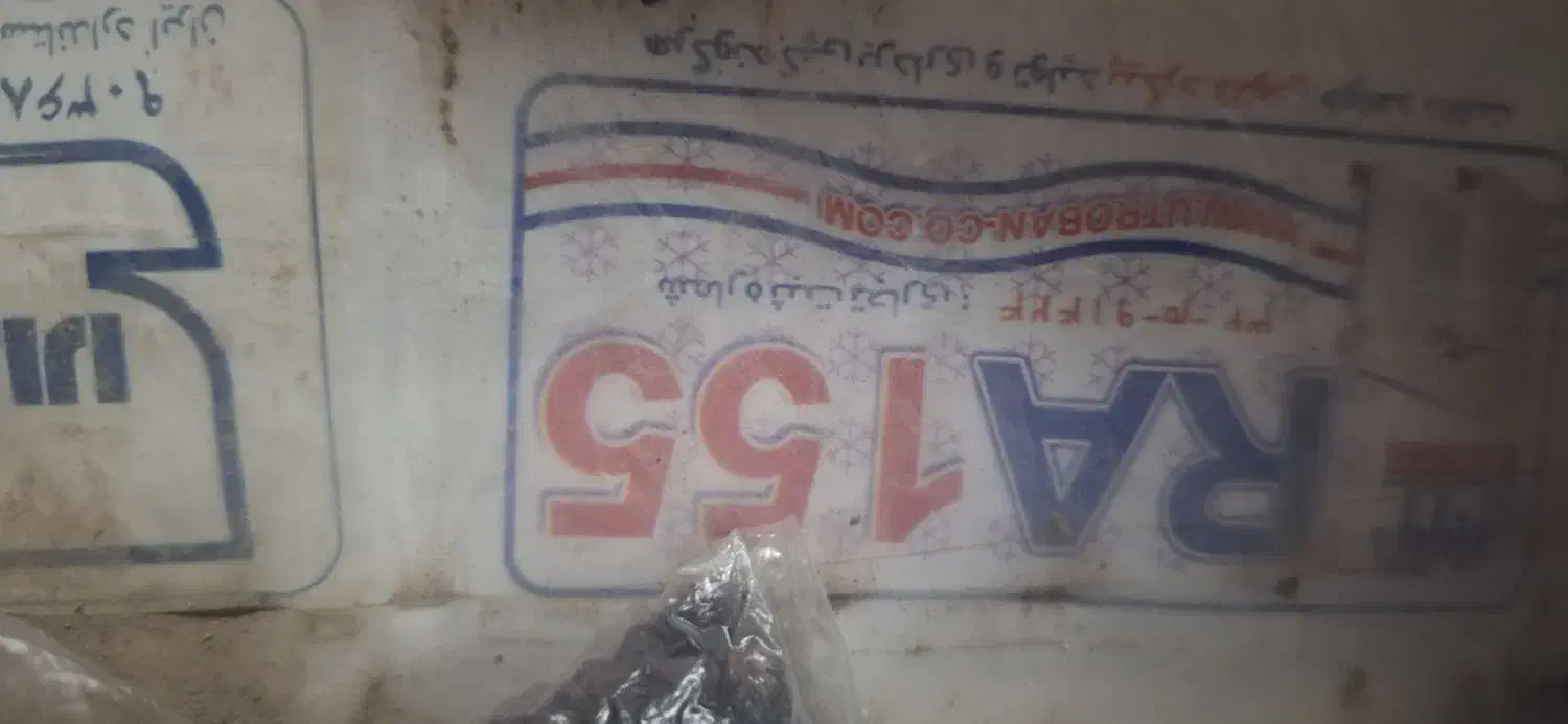 رادیاتور|آبگرمکن، پکیج، شوفاژ|شهرکرد, |دیوار