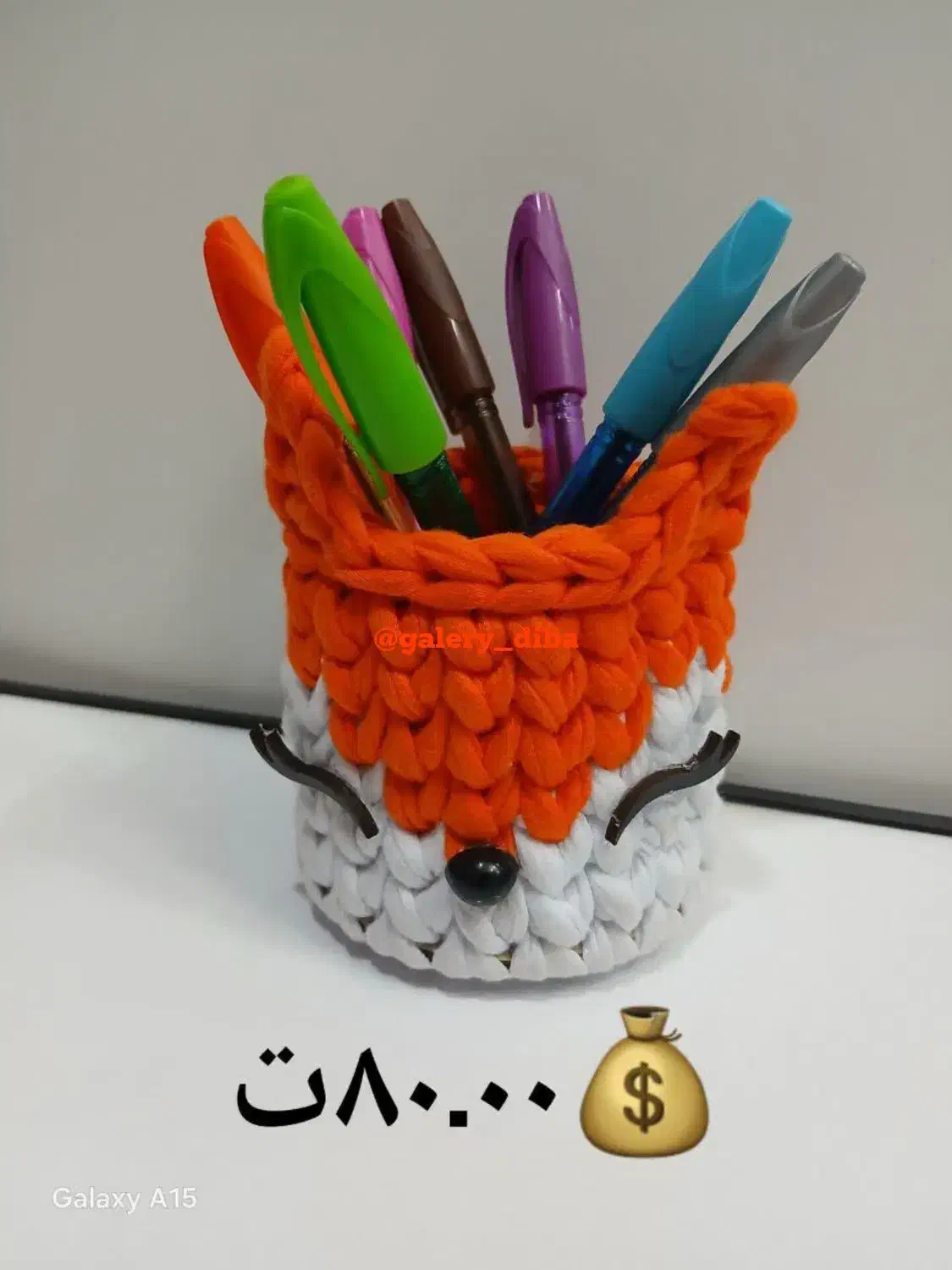 تریکوبافی(زیر قیمت همه جا کیفیت تضمینی)|صنایع دستی و سایر لوازم تزئینی|قم, بنیاد|دیوار