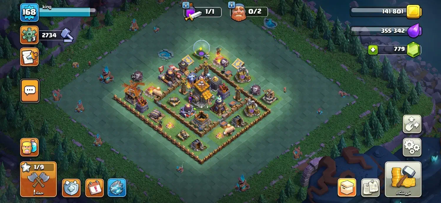 کلش اف کلنز تان ۱۵ تقریبا مکس بجز دیوار|کنسول، بازی ویدئویی و آنلاین|زابل, |دیوار