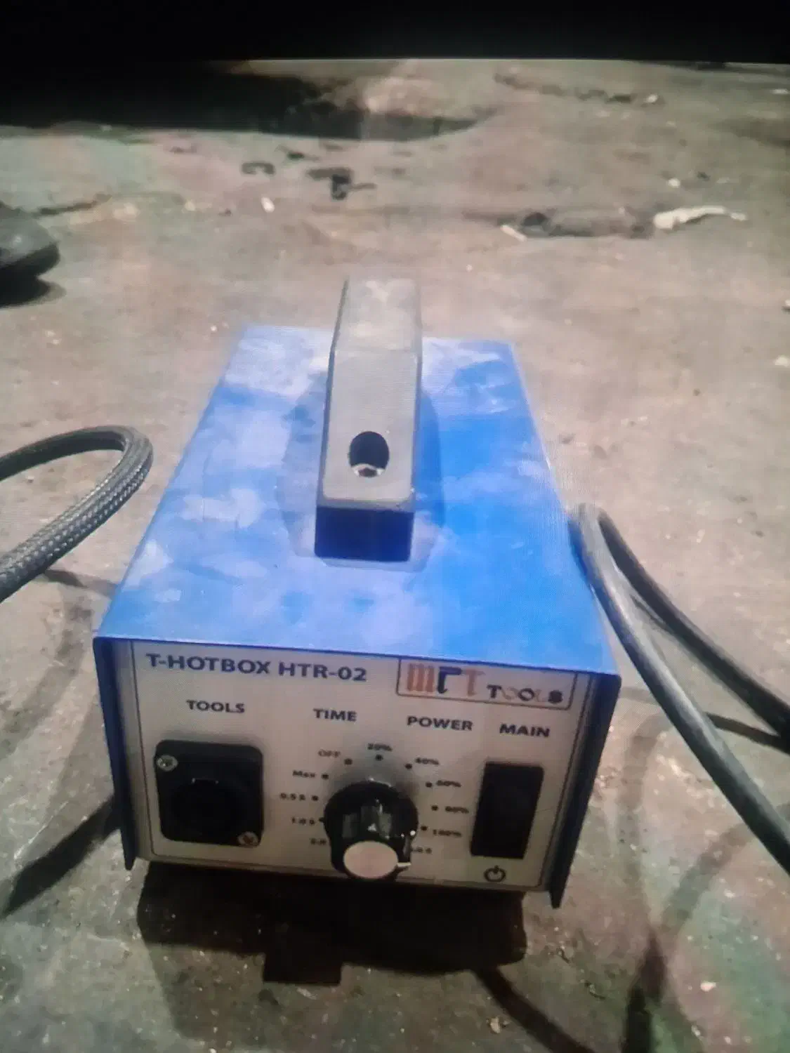 دستگاه هاتباکس مغناطیسی|ابزارآلات|سقز, |دیوار