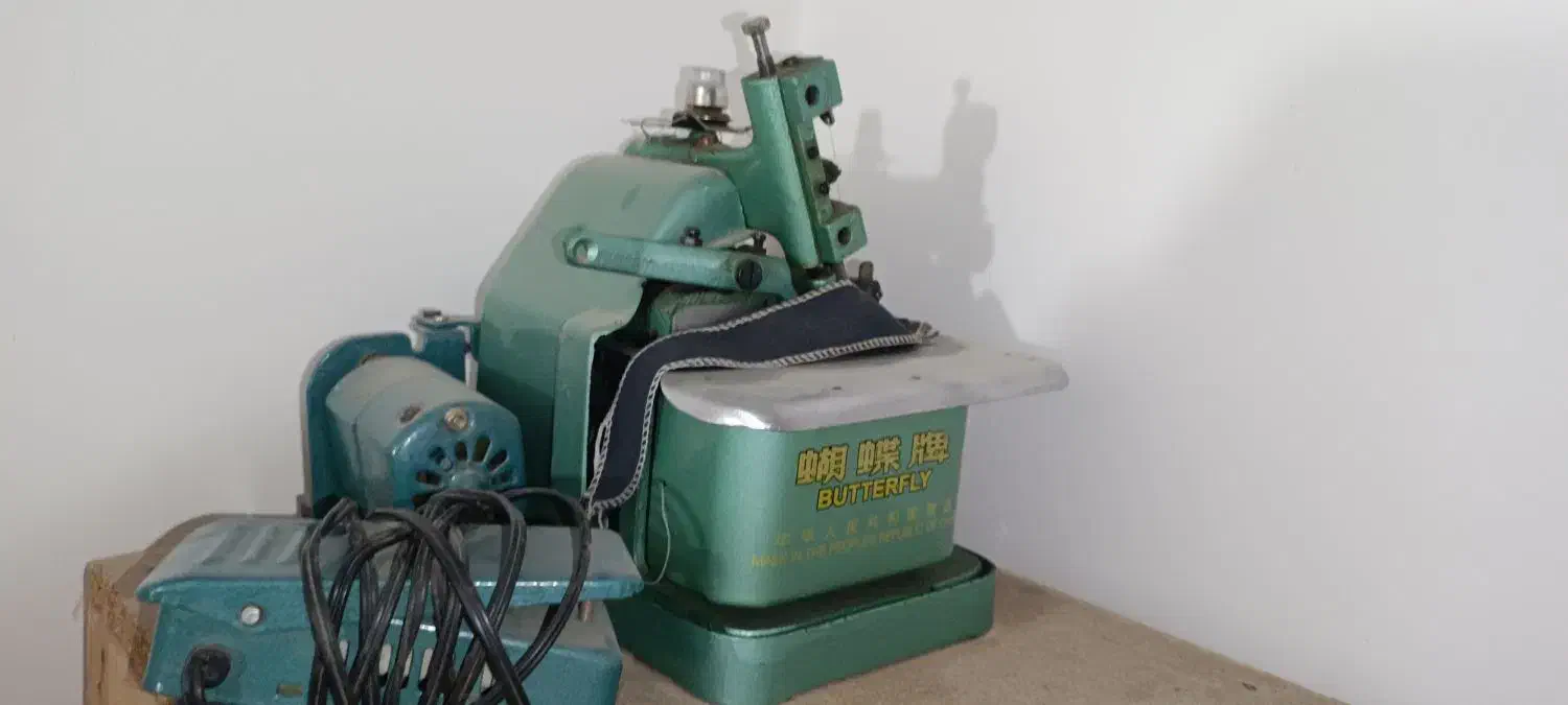 چرخ سردوز|چرخ خیاطی و ریسندگی|جوانرود, |دیوار