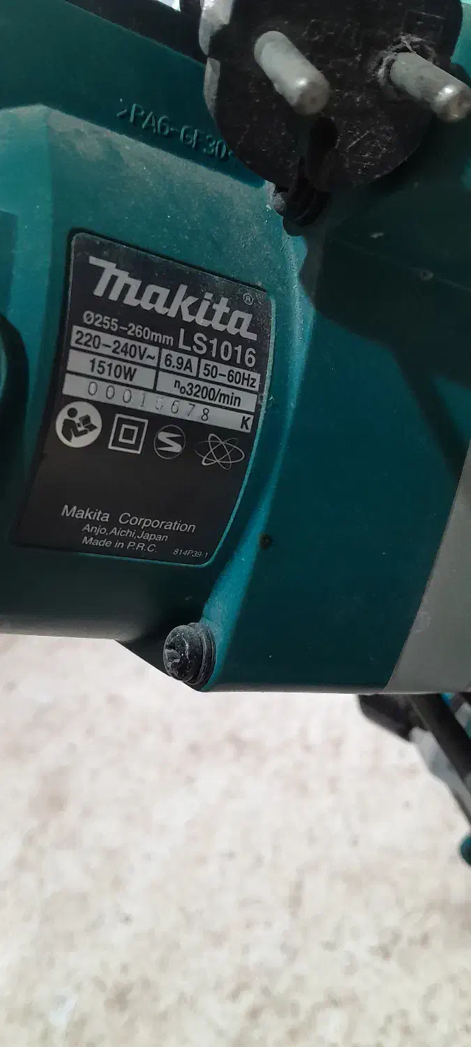 فارسی بر ماکیتا|ابزارآلات|نوشهر, |دیوار