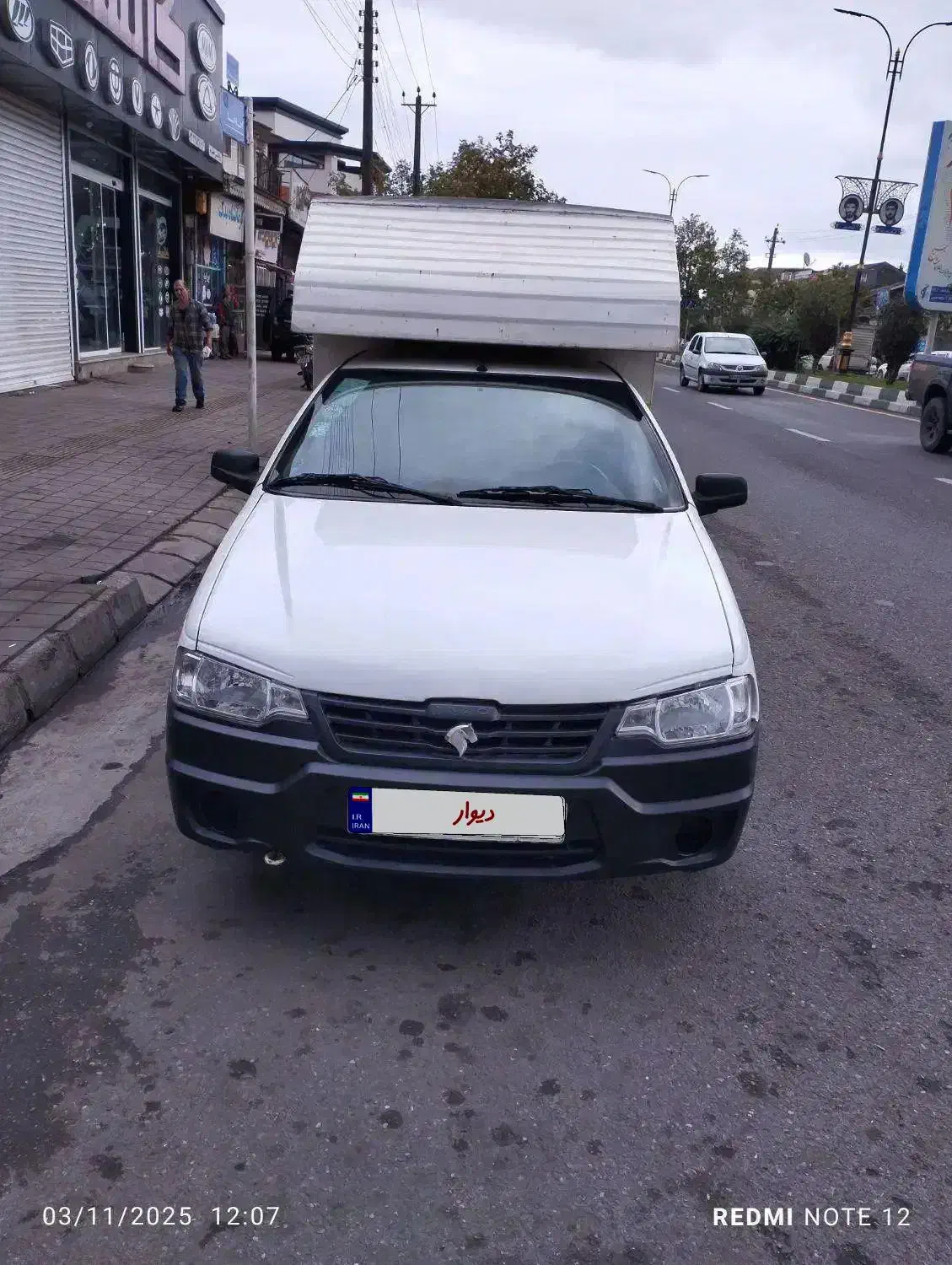 آریسان دوگانه سوز کارخونه مدل 97|خودرو سواری و وانت|رشت, تازه آباد|دیوار