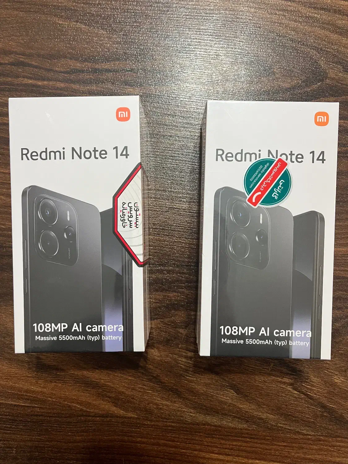 فروش دو گوشی ردمی نوت ۱۴ مشکی و سبز|موبایل|بابل, |دیوار