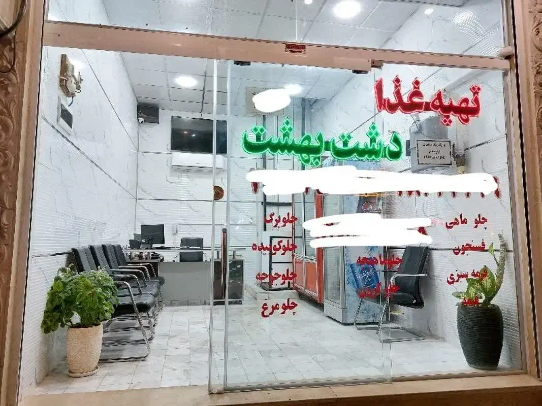 صندلی چرم با میز اداری|مبلمان اداری|قم, شهرک قدس|دیوار