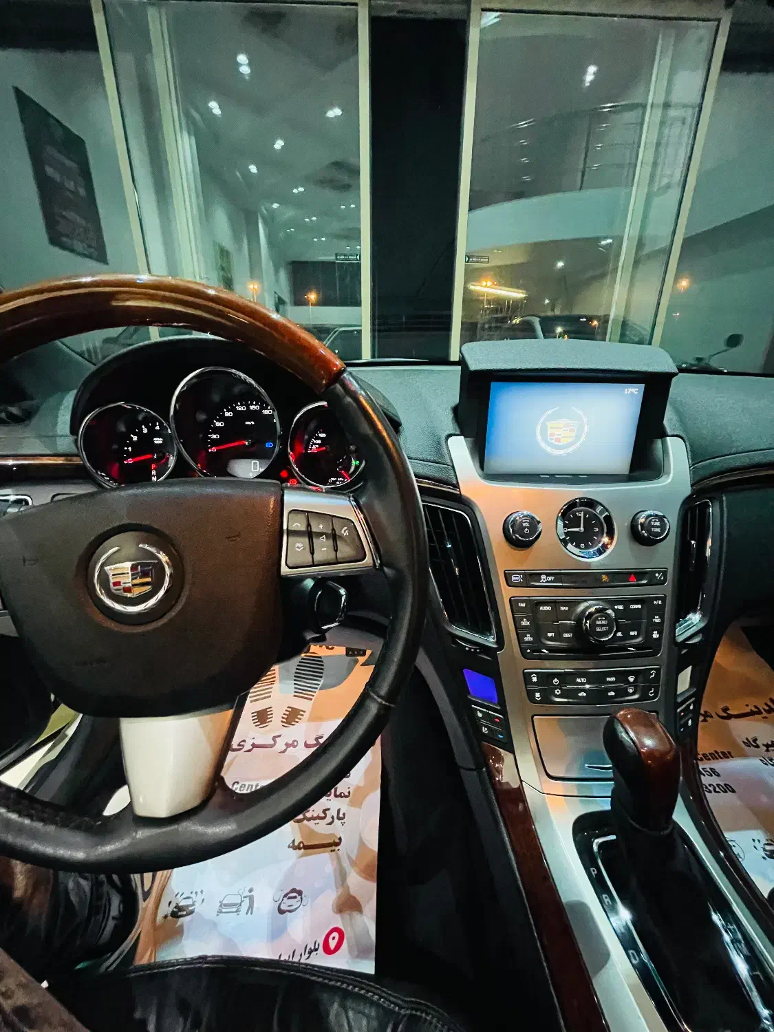 کادیلاک cts|خودرو سواری و وانت|کیش, |دیوار