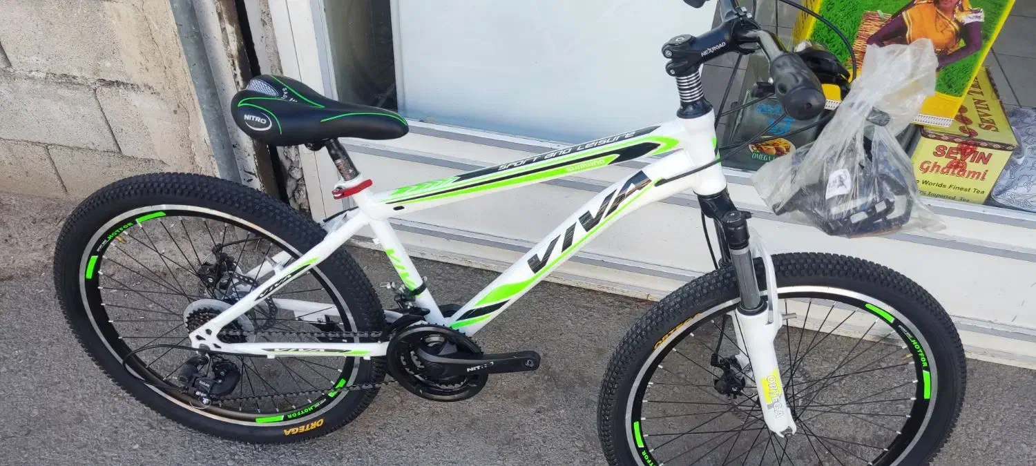 دوچرخه 24 نو ویوا صفر|دوچرخه، اسکیت، اسکوتر|مرند, |دیوار