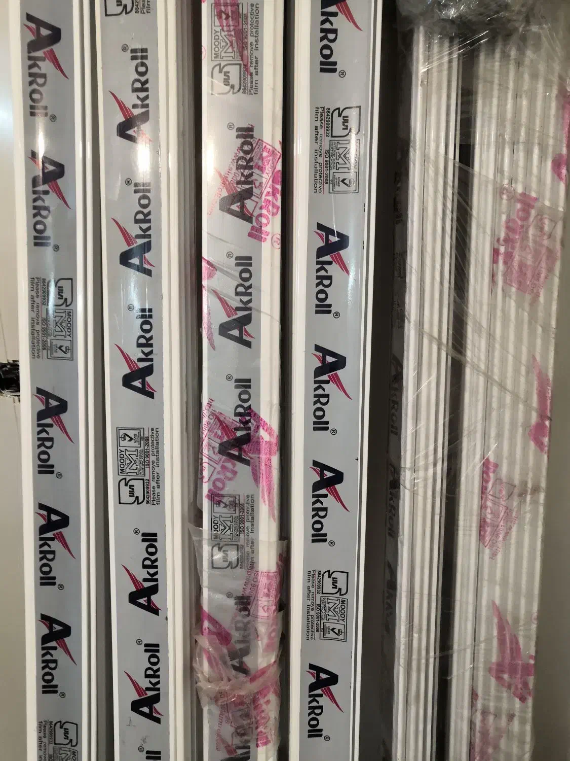 کرکره برقی آکرول|مصالح و تجهیزات ساختمان|همدان, |دیوار