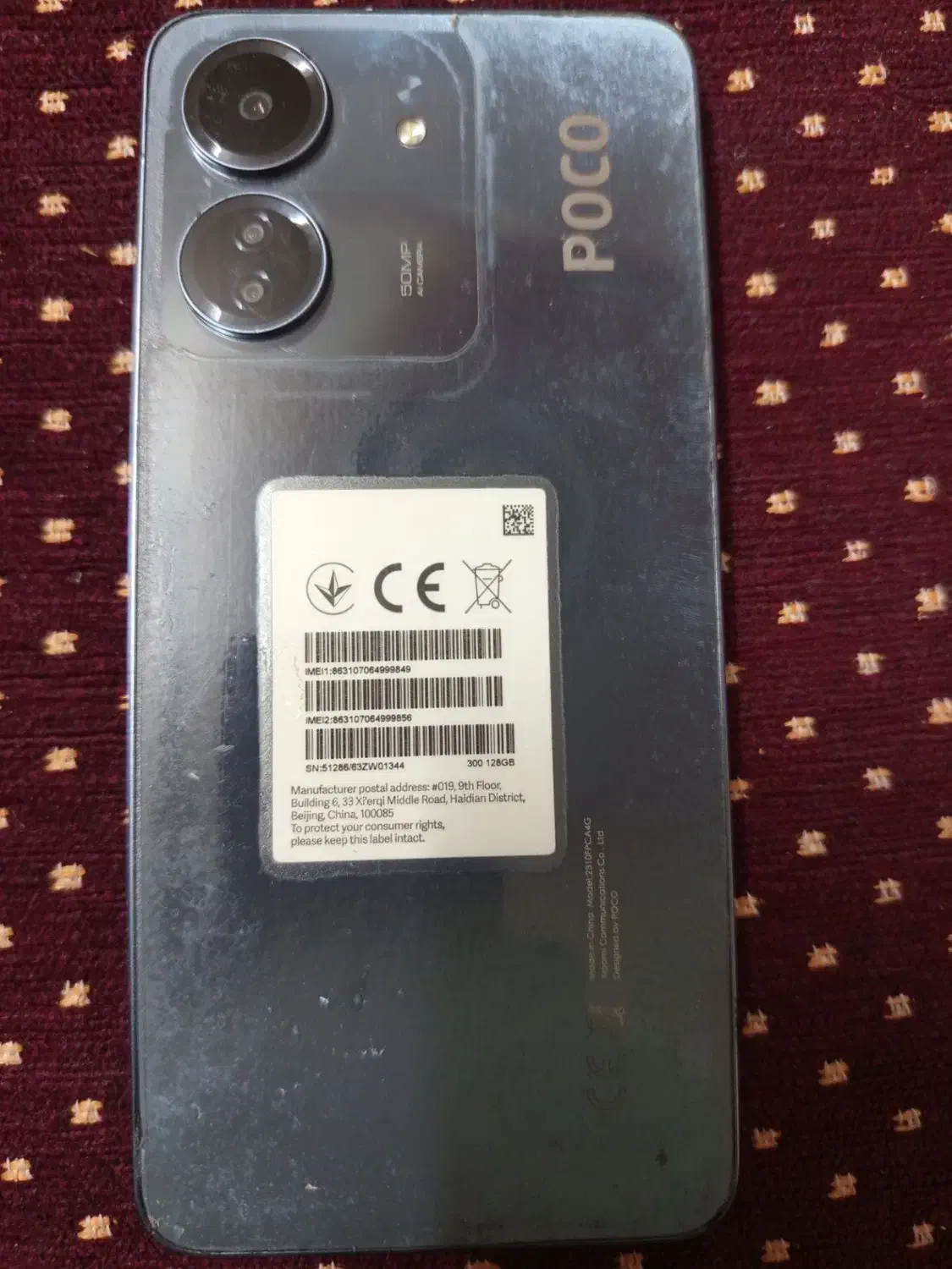 گوشی پوکو c65|موبایل|پاکدشت, پاکدشت (مامازند)|دیوار