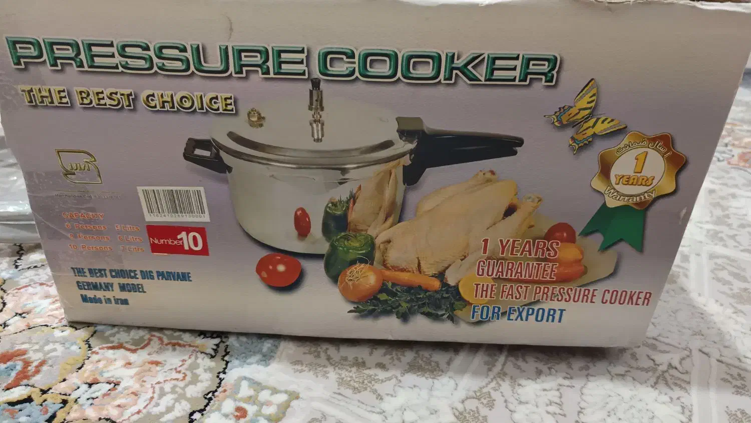 زودپز|ظروف پخت‌وپز|اهواز, کوی فرهنگیان ۱|دیوار