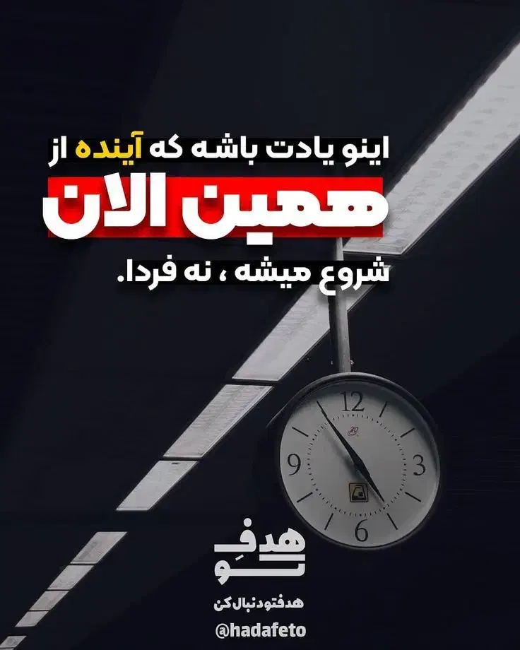 کاردرمنزل (آنلاین)|استخدام بازاریابی و فروش|مشهد, آیت الله کاشانی|دیوار