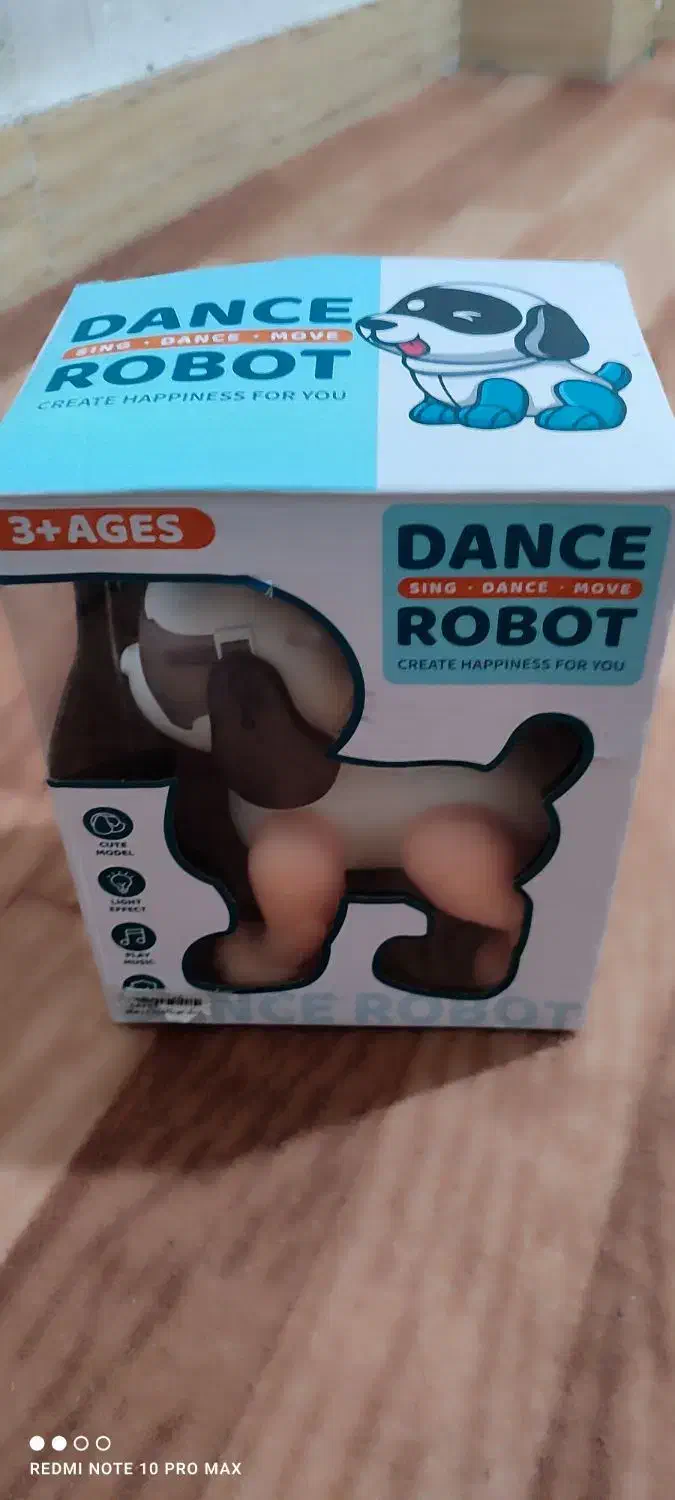 اسباب بازی|اسباببازی بچه|دوگنبدان, |دیوار