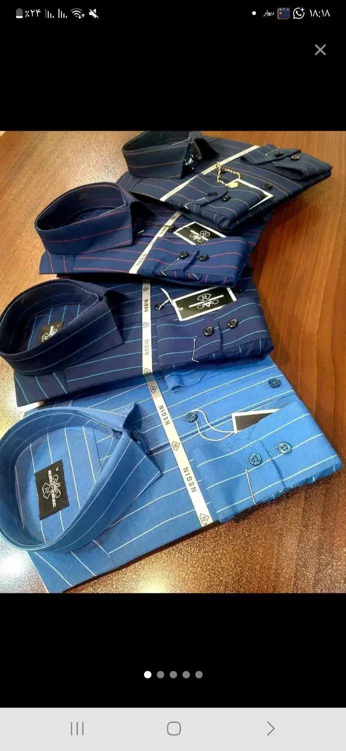 کارت هدیه پیراهن.|کارت هدیه و تخفیف|مشهد, رضاشهر|دیوار