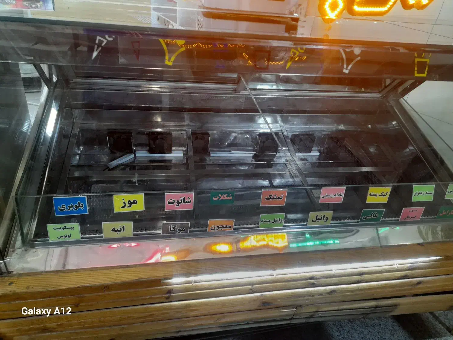 یخچال تاپینگ بستنی|فروشگاه و مغازه|هشتگرد, شهرک ولیعصر (مهستان)|دیوار