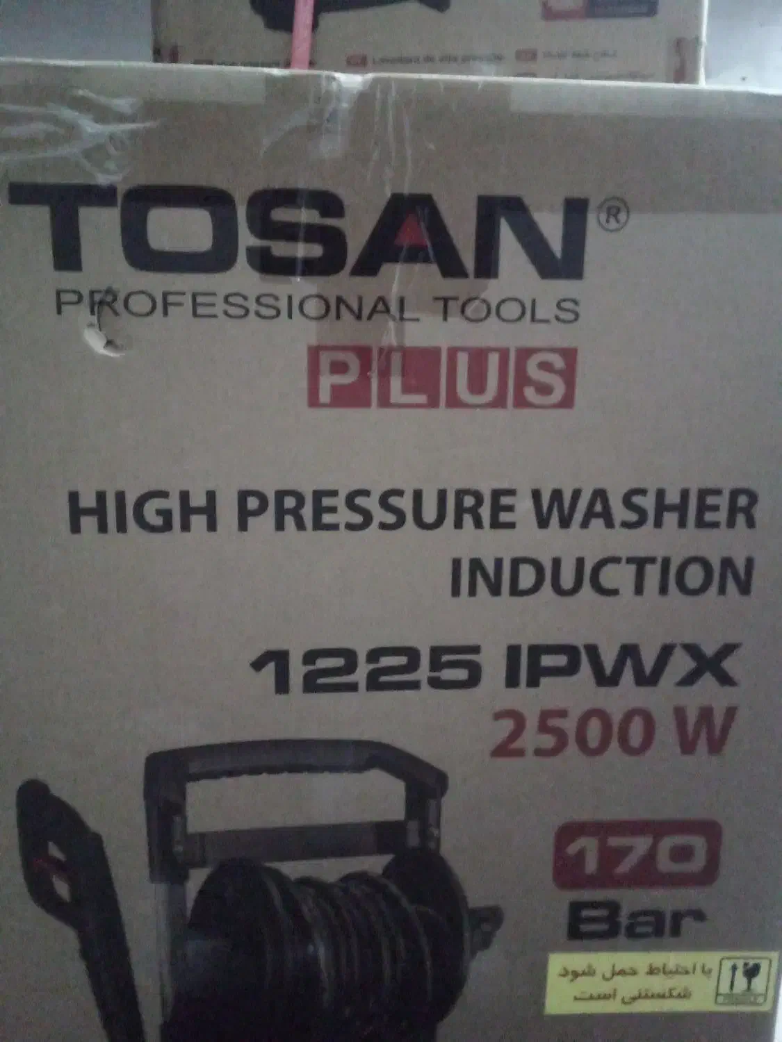 دو عدد کارواش توسن ۱۴۰ با و۱۷۰بار|ابزارآلات|علیآباد کتول, |دیوار