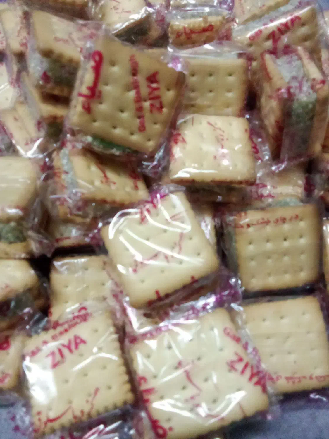 راحتی بیسکویتی|خوردنی و آشامیدنی|قم, نیروگاه|دیوار