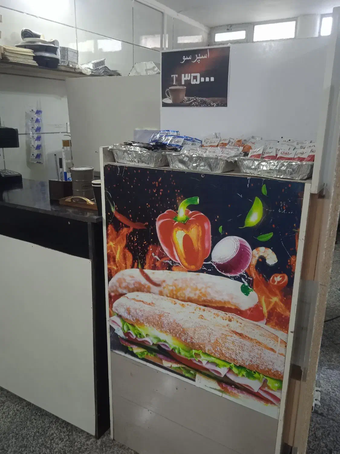 فست فود|فروش مغازه و غرفه|بیرجند, |دیوار