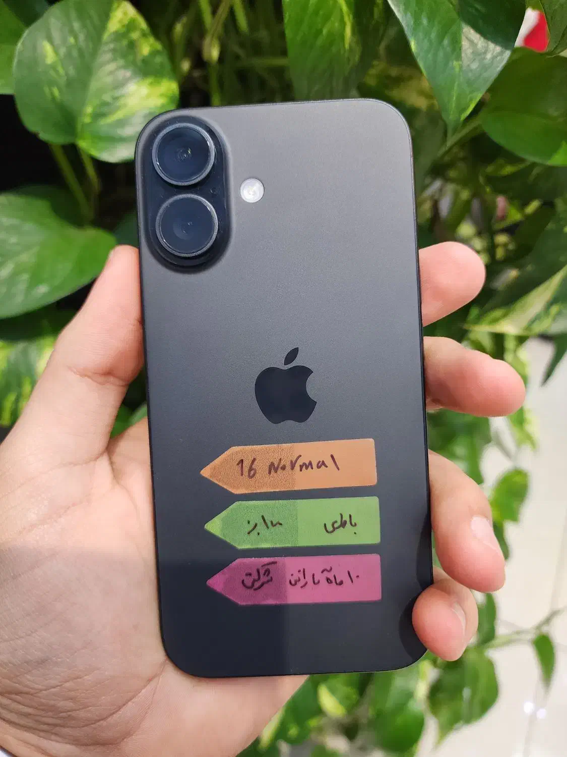 آیفون 16 شرکتی|موبایل|اصفهان, مفتح|دیوار