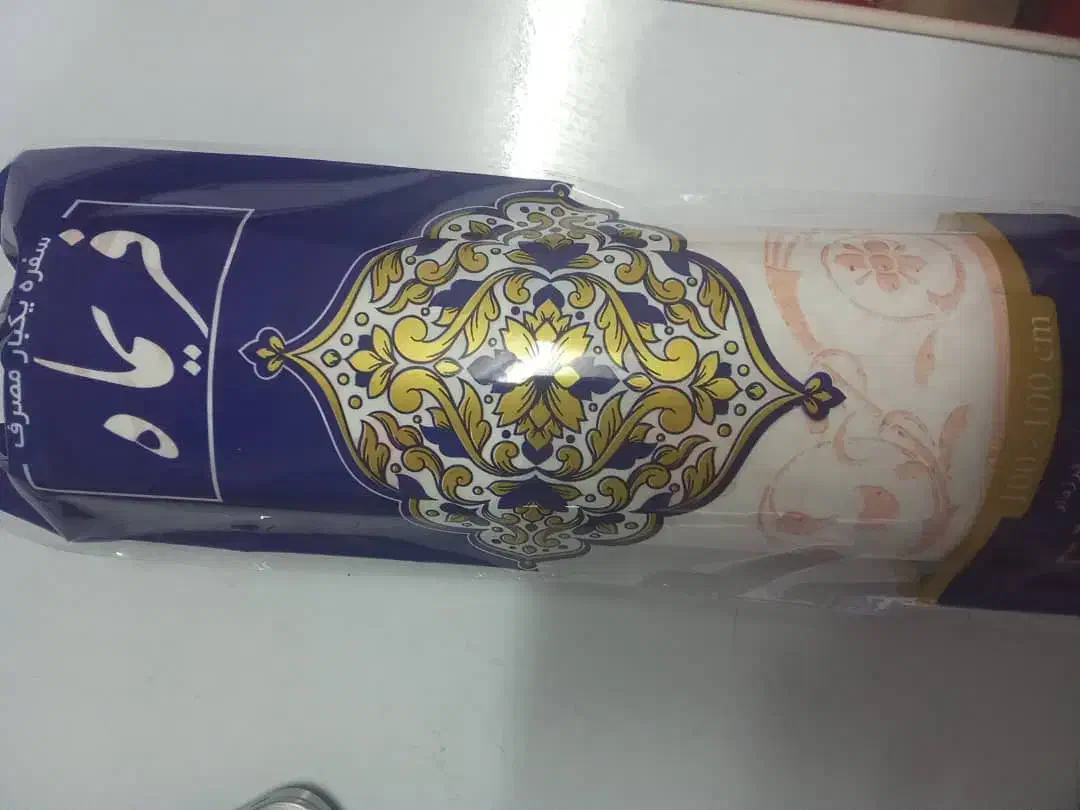 فروش سفره یکبار مصرف،پلاستیک زباله،پلاستیک فریزر|سفره، حوله، دستمال آشپزخانه|شیراز, دشت چنار|دیوار