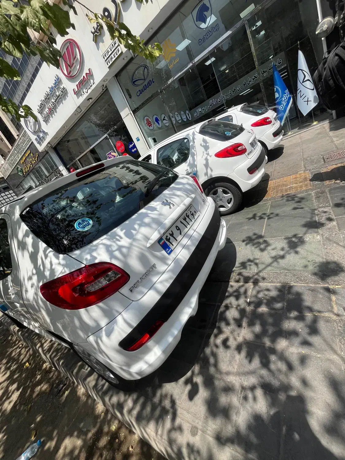 پژو 207iپانوراما ارتقا دنده ای مشکی صفر خشک /۱۴۰۴|خودرو سواری و وانت|تهران, توحید|دیوار