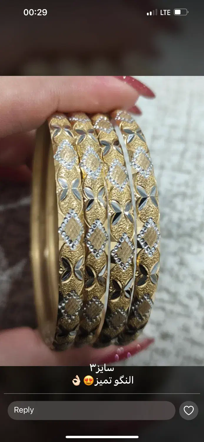 ۵۰بالا تابلو|جواهرات|رامهرمز, |دیوار