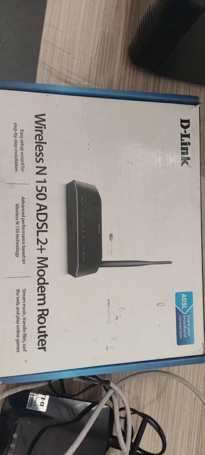 وای فای خانگی|مودم و تجهیزات شبکه|ارومیه, |دیوار