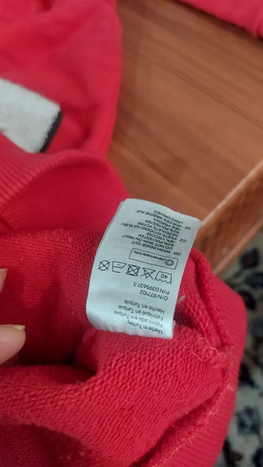 دورس خارجی سایز XL|لباس|تهران, ائمه اطهار|دیوار