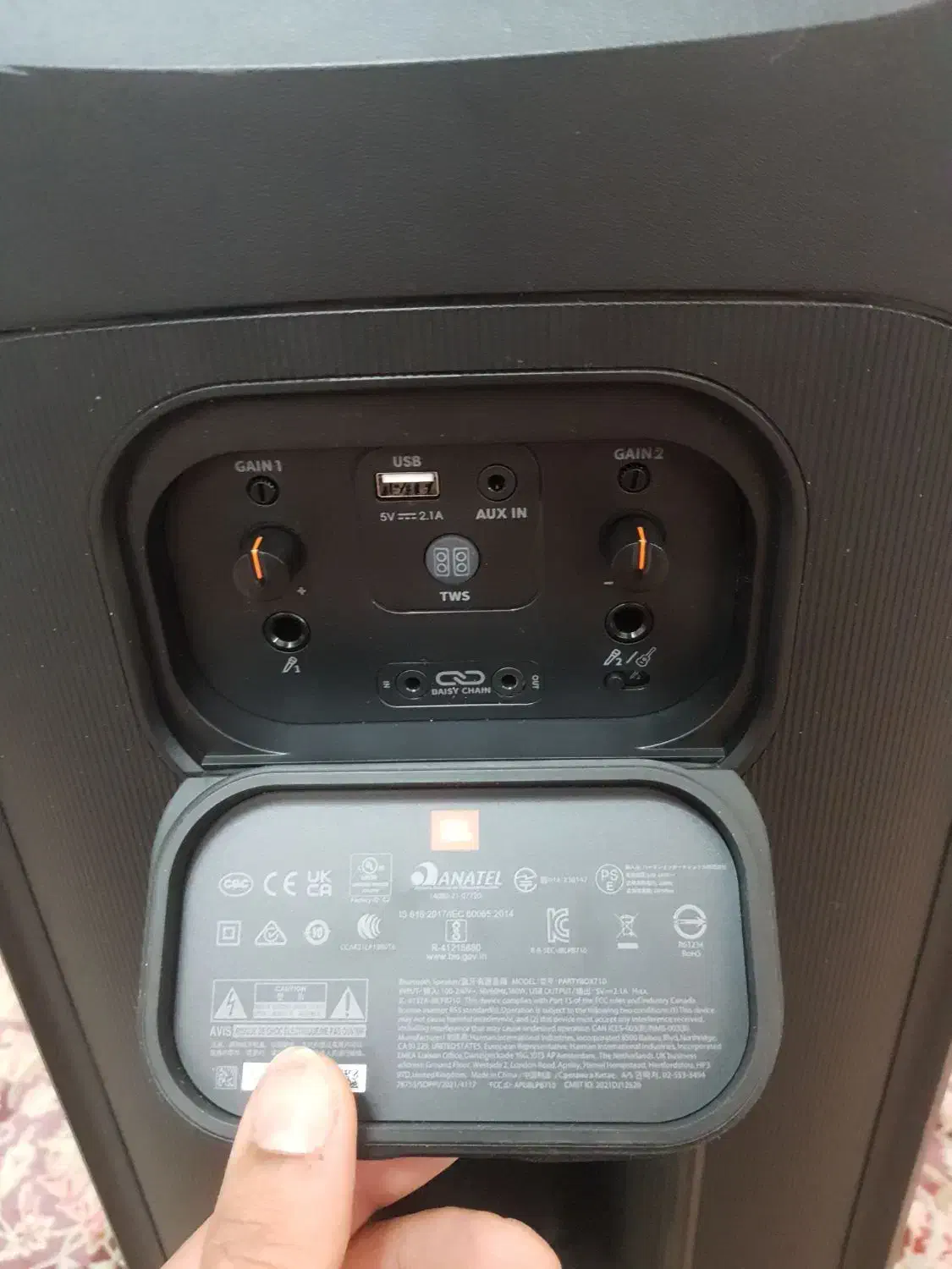 jbl710|سیستم صوتی خانگی|کرج, مطهری|دیوار