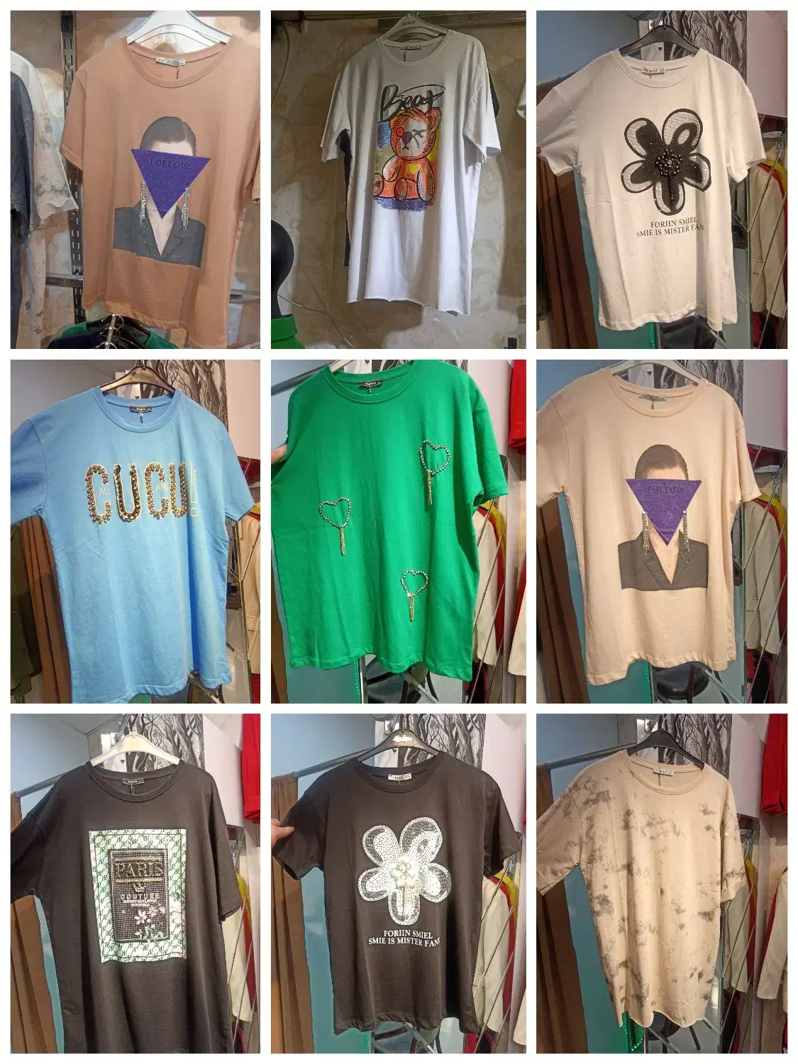 پوشاک زنانه ترک مارک دار|لباس|بانه, |دیوار