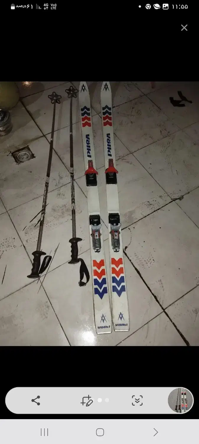 اسکی سالم|ورزش‌های زمستانی|نسیم‌شهر, |دیوار