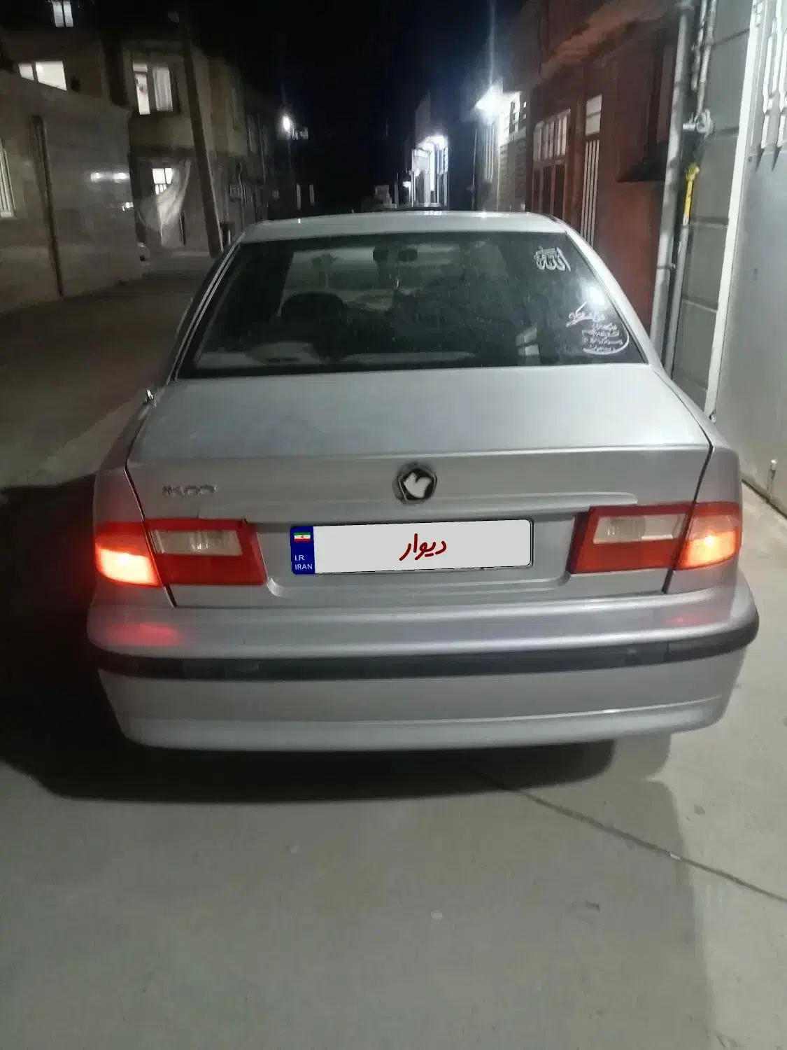 سمند مدل 82|خودرو سواری و وانت|بوکان, |دیوار