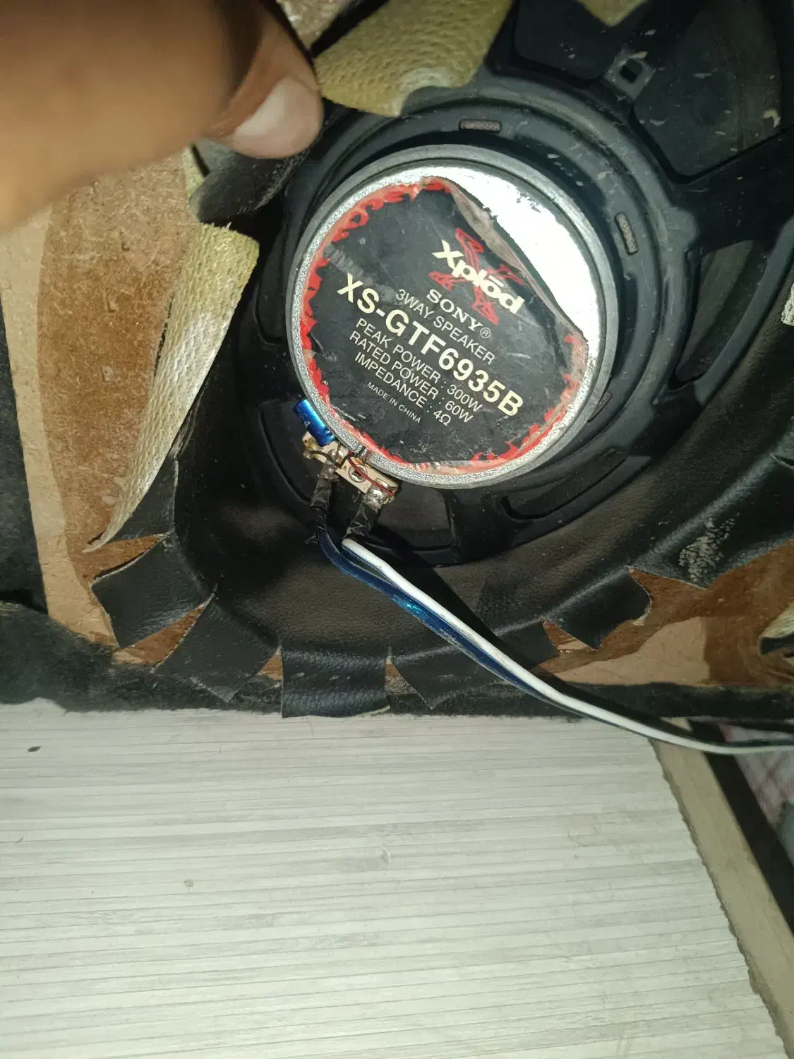 پخش و باند|سیستم صوتی خانگی|سنندج, |دیوار