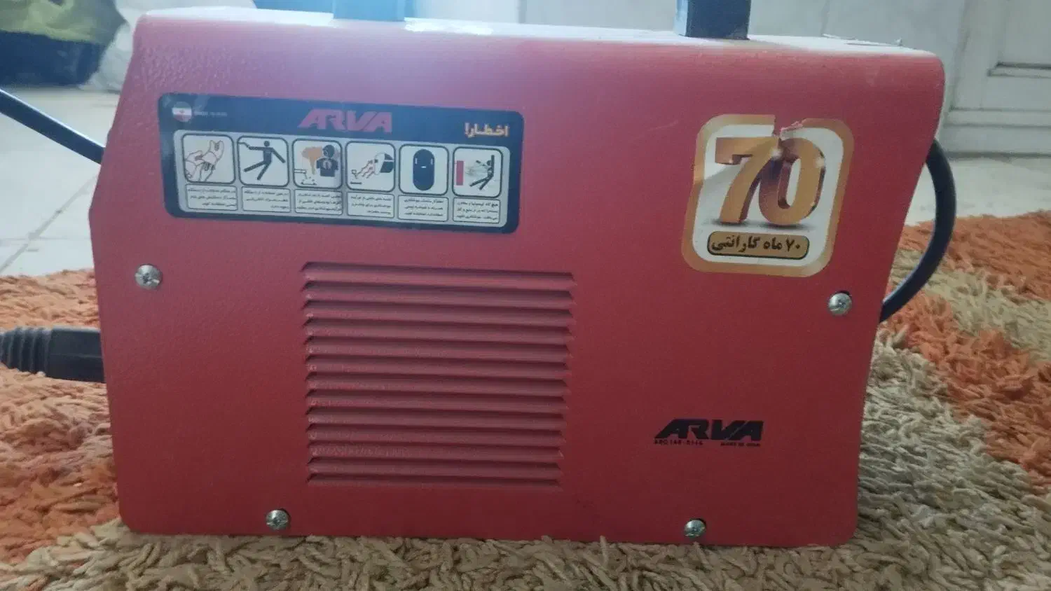 دستگاه جوش آروا|ابزارآلات|دهگلان, |دیوار