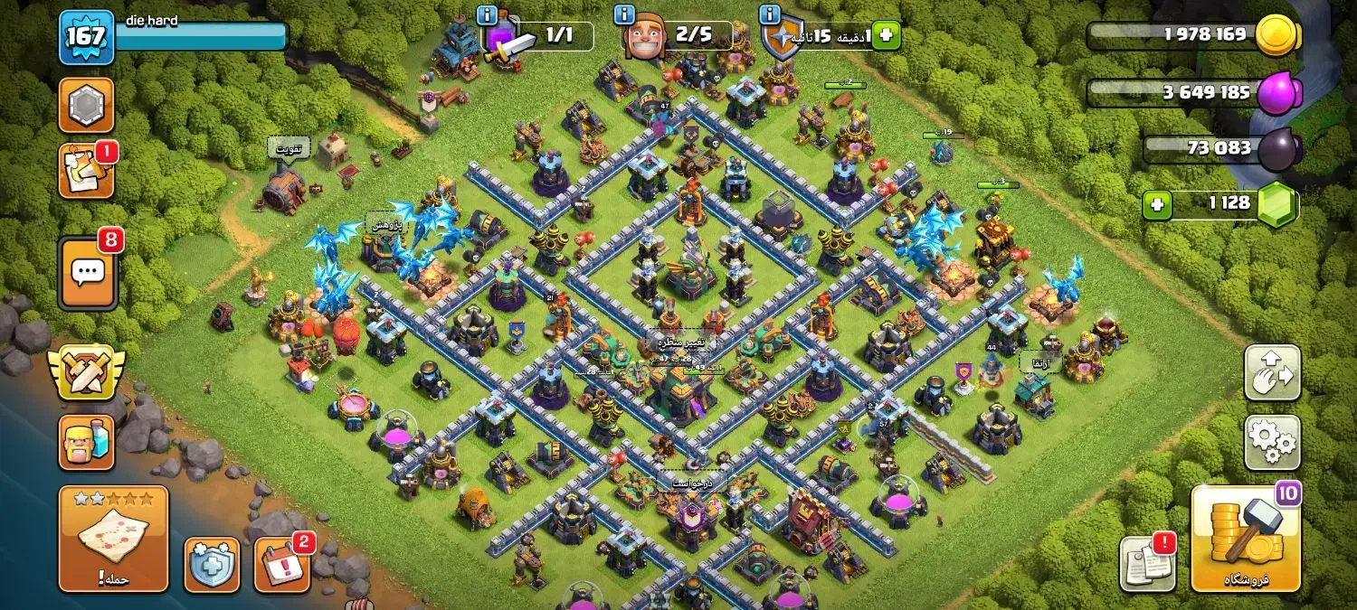 کلش آف کلنز|کنسول، بازی ویدئویی و آنلاین|زرند, |دیوار