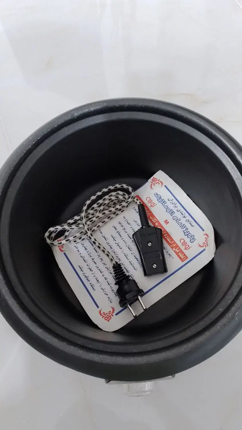 پلوپز برقی پارس خز نو|سایر لوازم برقی|خلخال, |دیوار