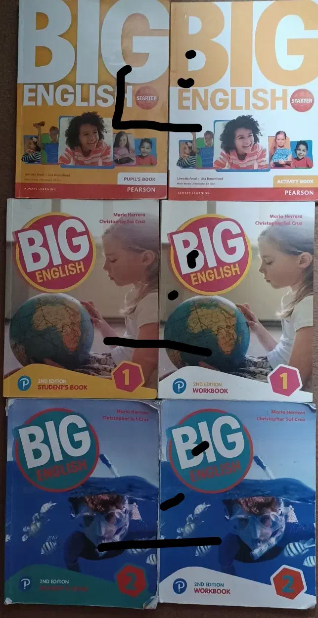 کتاب هوش وزبان|لوازم التحریر|دوگنبدان, |دیوار