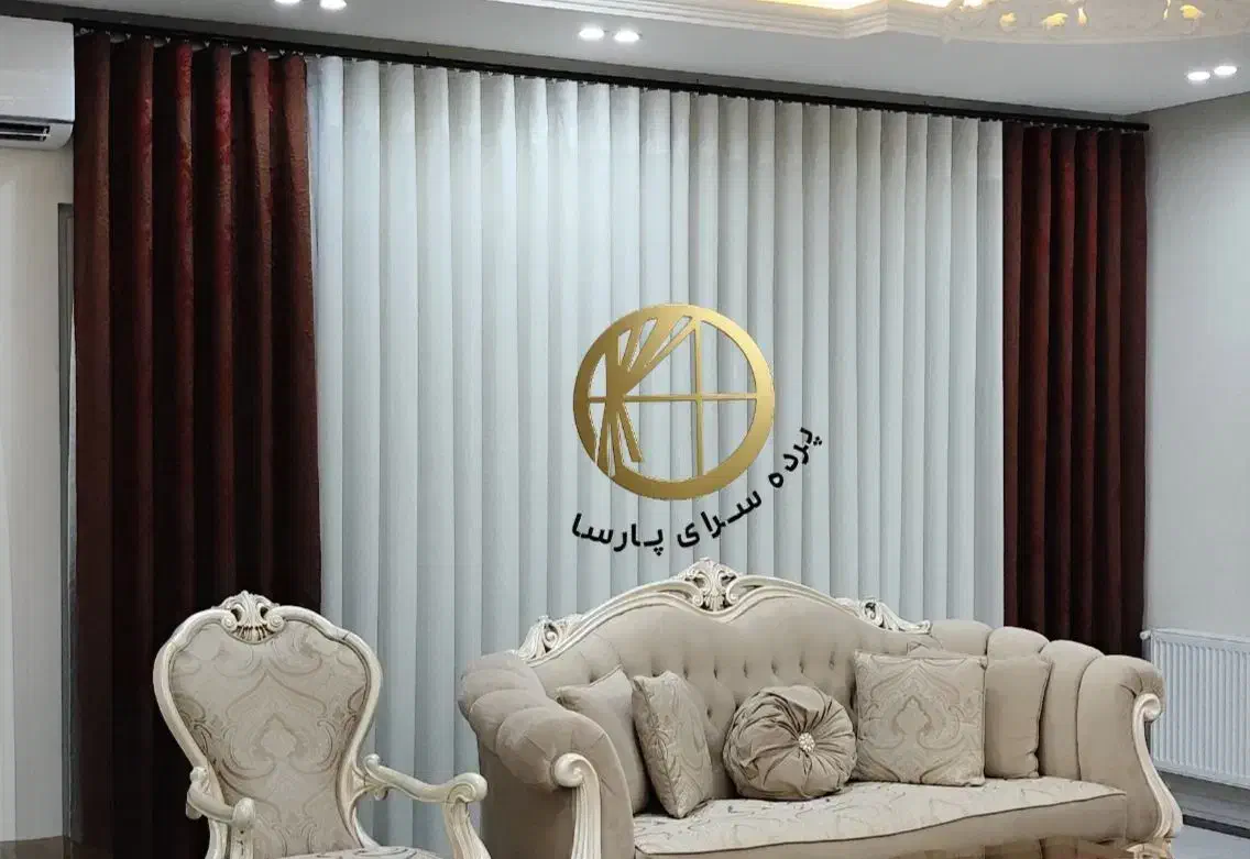 پرده سرای پارسا ،اقساط بدون چک و سود|پرده، رانر، رومیزی|گنبد کاووس, |دیوار