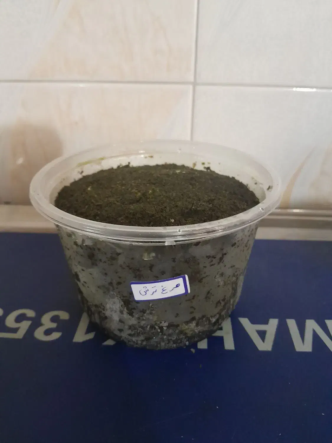 محصولات خانگی سبزی پیاز|خوردنی و آشامیدنی|کوچصفهان, |دیوار