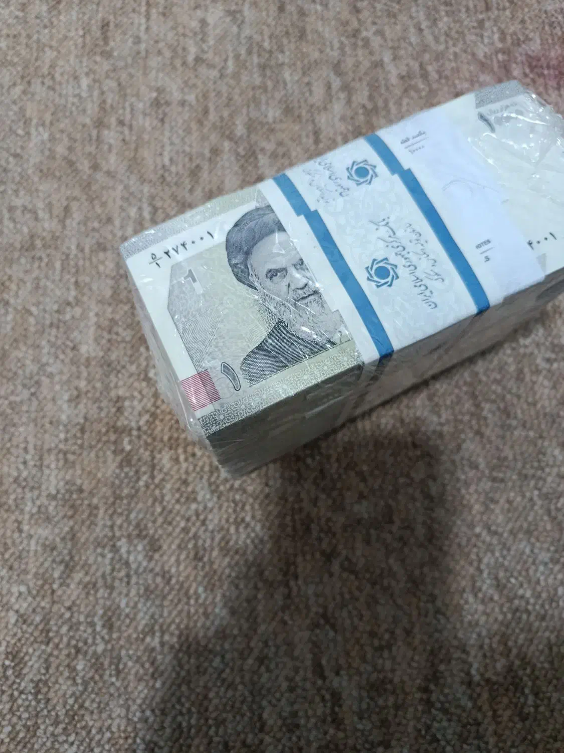 باکس هزاری جدید کلکسیونی|کلکسیون سکه، تمبر، اسکناس|تهران, صادقیه|دیوار