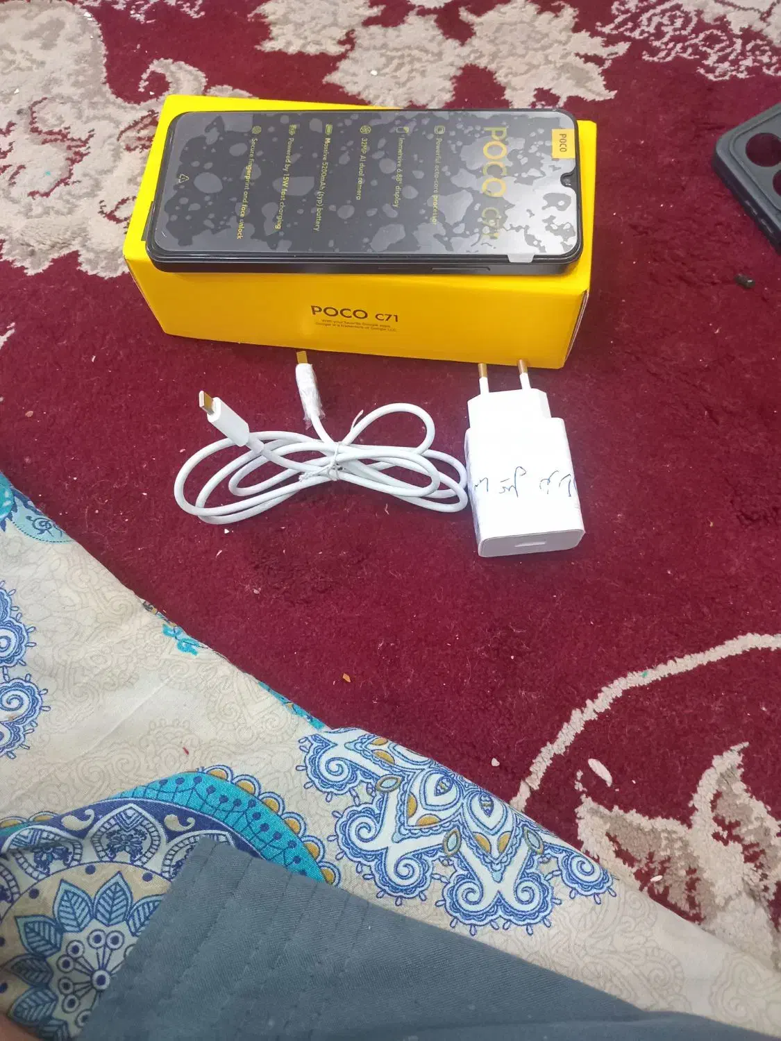 گوشی شیائومی پوکر71c|موبایل|قم, نیروگاه|دیوار